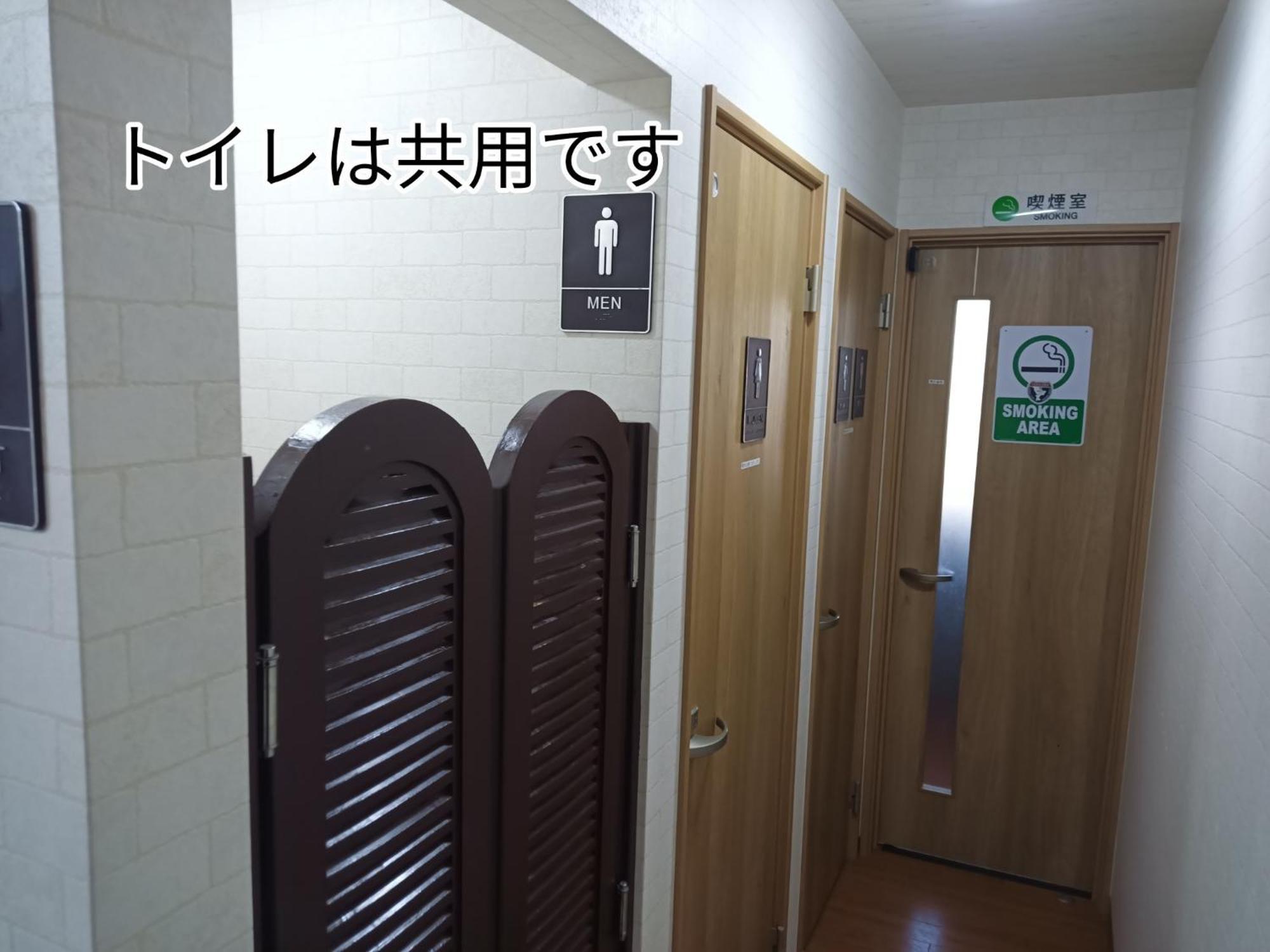 Guest House Ihatov - Vacation STAY 22102v Takamatsu Extérieur photo